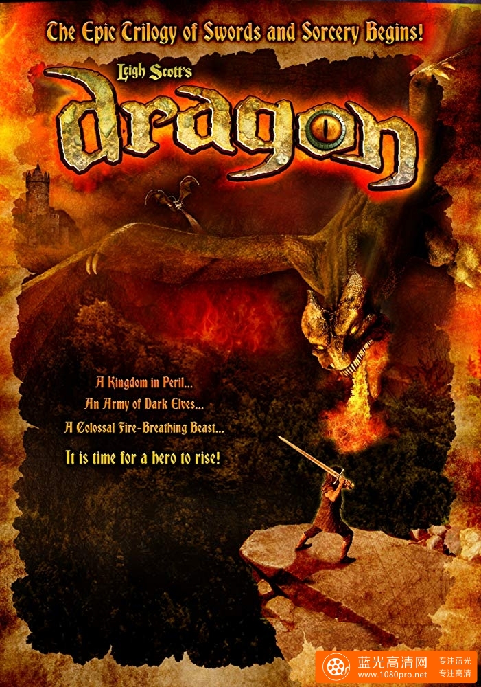龙族 Dragon.2006.1080p.BluRay.x264.DTS-FGT 4.88GB