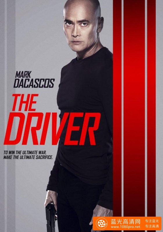 末日驾驶员 The.Driver.2019.1080p.BluRay.x264.DTS-FGT 8.34GB
