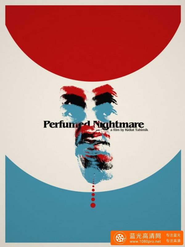 甜蜜的梦魇 Perfumed.Nightmare.1977.1080p.AMZN.WEBRip.DDP2.0.x264-TEPES 6.69GB