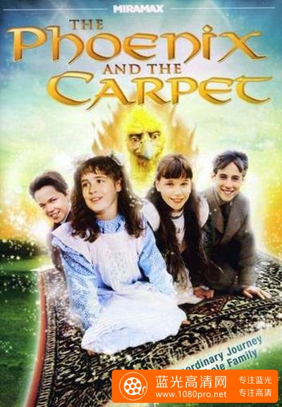 凤凰与魔毯 The.Phoenix.And.The.Magic.Carpet.1995.DC.1080p.AMZN.WEBRip.DDP2.0.x264-QOQ 5.07GB