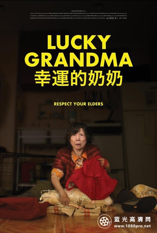 幸运的奶奶 Lucky.Grandma.2019.720p.BluRay.x264-SADPANDA 4.79GB