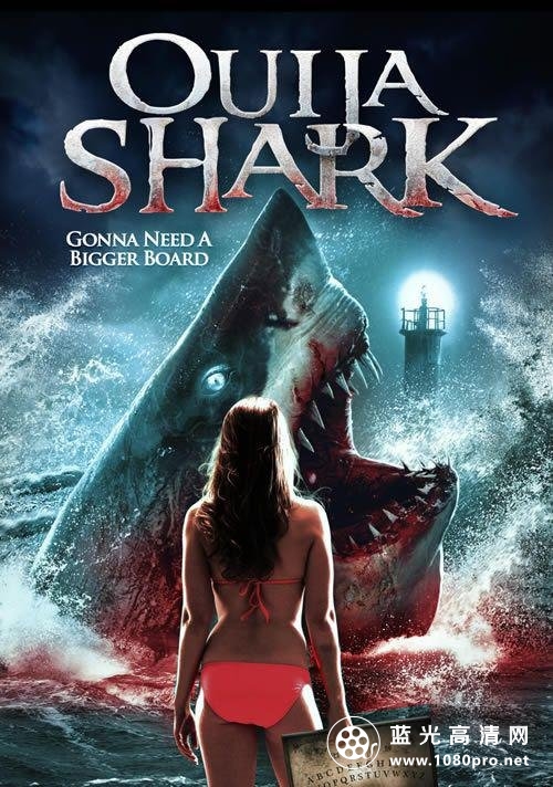灵异鲨鱼 Ouija.Shark.2020.1080p.AMZN.WEBRip.DDP2.0.x264-NTG 4.22GB