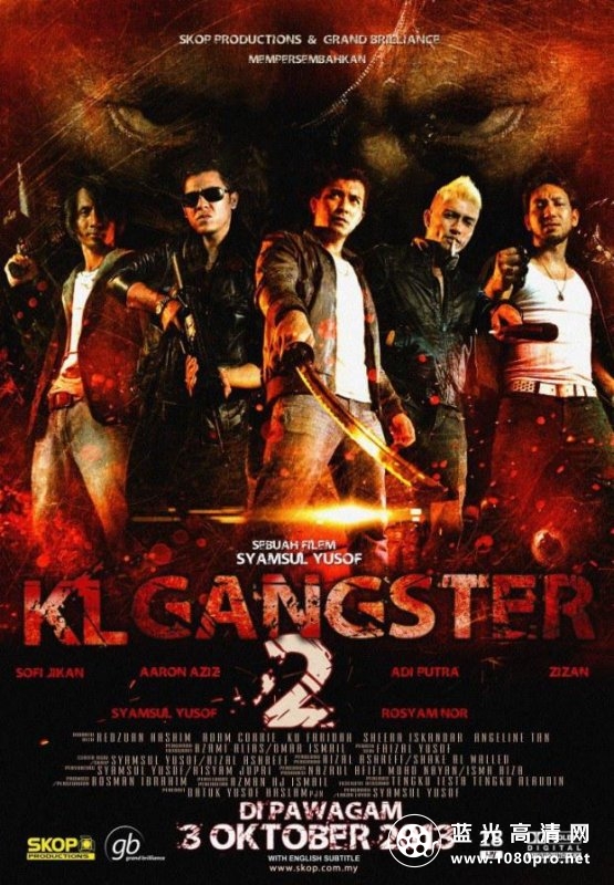 吉隆坡黑帮2 KL.Gangster.2.2013.MALAY.1080p.WEBRip.x264-VXT 2.20GB