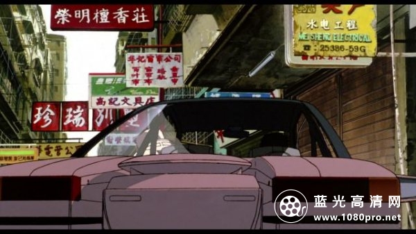 攻壳机动队 Ghost.in.the.Shell.1995.JAPANESE.1080p.US.BluRay.AVC.TrueHD.5.1-AdBlue 42.66GB