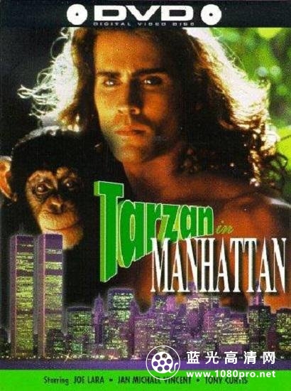 人猿泰山在曼哈顿/人猿泰山 Tarzan.in.Manhattan.1989.1080p.AMZN.WEBRip.DDP2.0.x264-NOGRP 6.63GB ...