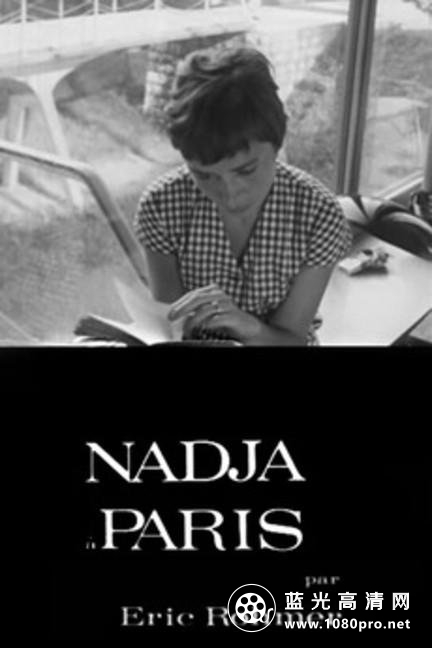 娜嘉在巴黎/NADJA在巴黎 Nadja.in.Paris.1964.720p.BluRay.x264-BiPOLAR 442.38MB