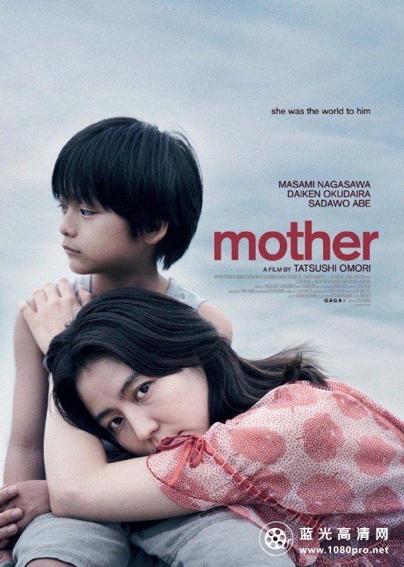母亲/母子情劫 Mother.2020.JAPANESE.1080p.WEBRip.x264-VXT 2.42GB