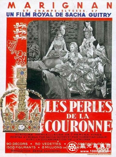 皇冠上的珍珠 The.Pearls.of.the.Crown.1937.FRENCH.ENSUBBED.1080p.WEBRip.x264-VXT 2.01GB