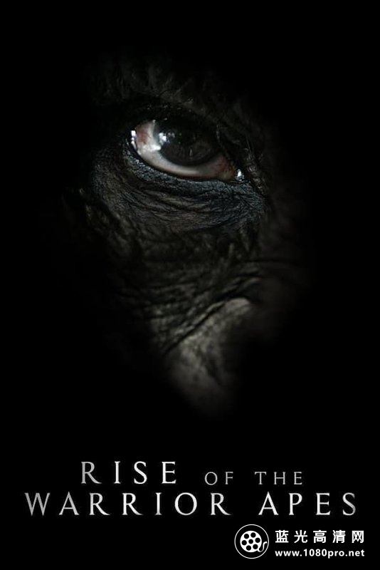战猿崛起 Rise.of.the.Warrior.Apes.2017.1080p.WEBRip.x264-RARBG 1.66GB