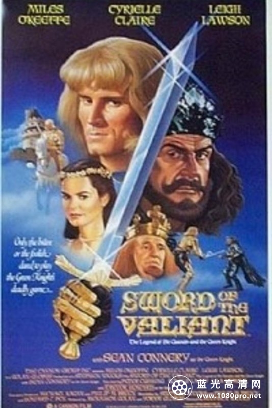 绿色骑士/勇者之剑 Sword.of.the.Valiant.1984.1080p.BluRay.x264.DTS-FGT 9.27GB