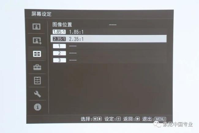 【索尼VPL-VW898家庭影院投影机体验】 评测试用 索尼