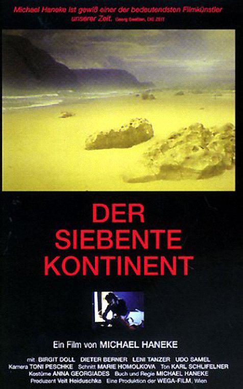 第七大陆[中英字幕].The.Seventh.Continent.1989.BluRay.1080p.DTS-HD.MA.2.0.x264-CTRLHD 13.05GB