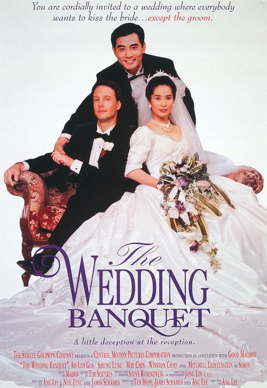 喜宴[国语音轨/简繁英字幕].The.Wedding.Banquet.1993.BluRay.1080p.x265.10bit-MiniHD 4.22GB