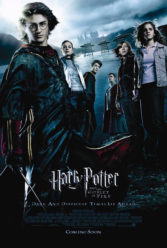 哈利·波特与火焰杯[国英多音轨/简英字幕].Harry.Potter.and.the.Goblet.of.Fire.2005.BluRay.1080p.x265.1 ...