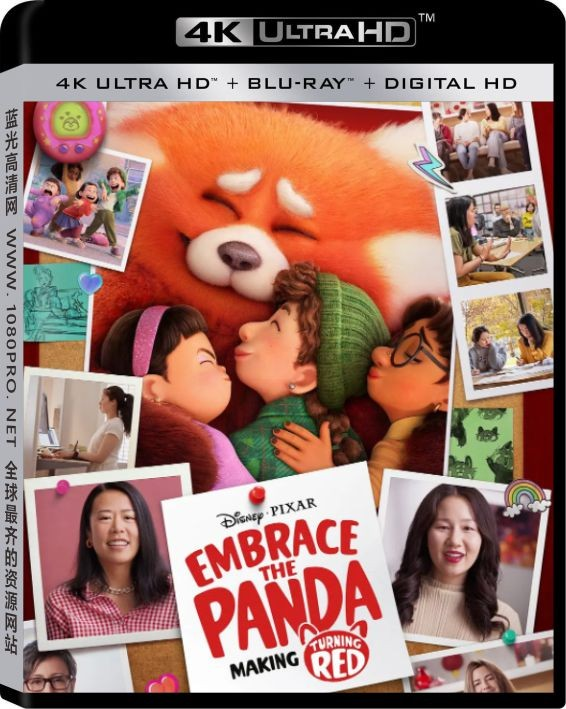 拥抱熊猫：青春变形记幕后/拥抱小熊猫：青春变形记背后的故事4k.Embrace.the.Panda.Making.Turning.Red.202 ...
