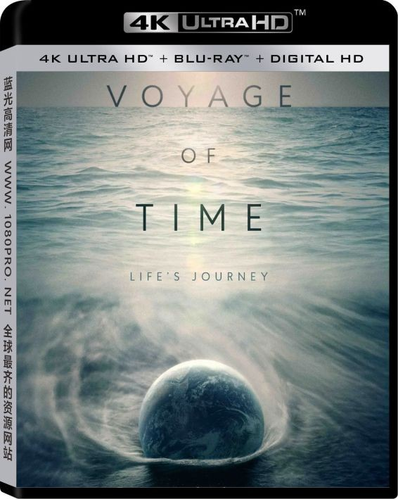 时间之旅 4k.Voyage of Time The IMAX Experience 2016 2160p MUBI WEB-DL AAC2.0 VP9-4k纪录片下载-2.46 G ...