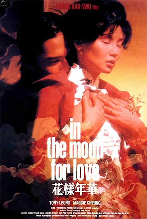 花样年华[国语音轨/中文字幕].In.the.Mood.of.Love.2000.BluRay.1080p.x265.10bit.2Audio-MiniHD 3.45GB ...