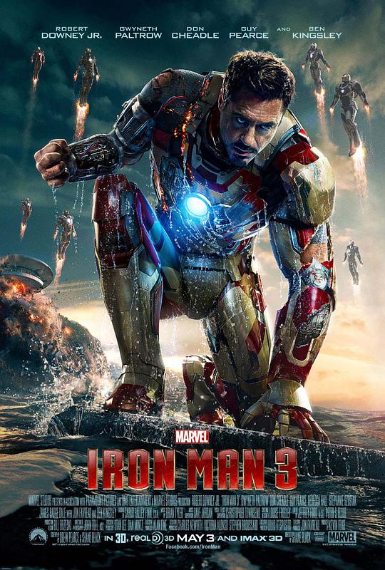 钢铁侠3[国英多音轨/中英字幕].Iron.Man.3.2013.BluRay.1080p.x265.10bit.2Audio-MiniHD 4.67GB ...