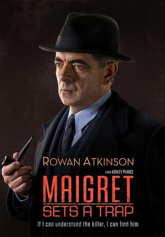 梅格雷的陷阱[中英字幕].Maigret.Sets.a.Trap.2016.BluRay.1080p.x265.10bit-MiniHD 2.21GB