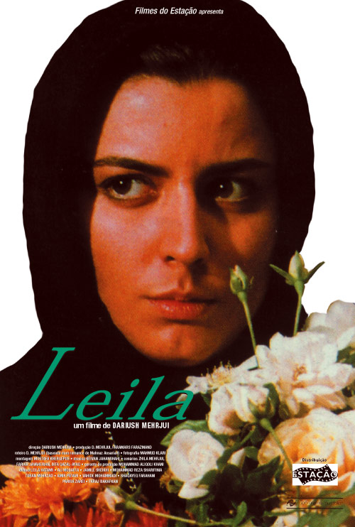 女人花 Leila.1997.1080p.BluRay.x264-USURY 8.96GB