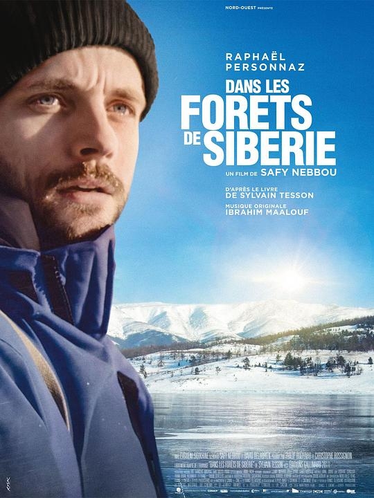 在西伯利亚森林中[简繁字幕].In.the.Forests.of.Siberia.2016.BluRay.1080p.DTS-HD.MA5.1.x265.10bit-ALT 8 ...