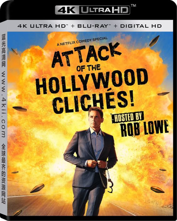 荷里活套路大搜查(港) / 好莱坞老梗大集合(台)/好莱坞俗套大吐槽4k.Attack.of.the.Hollywood.Cliches.2021. ...