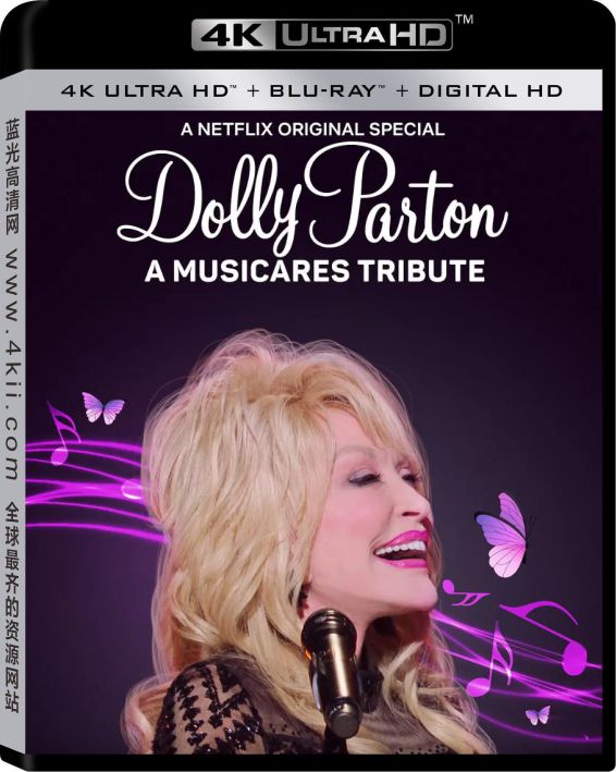 多莉·帕顿：MusiCares致敬演唱4k.Dolly.Parton.A.MusiCares.Tribute.2021.2160p.NF.WEB-DL.x265.10bit.HDR ...