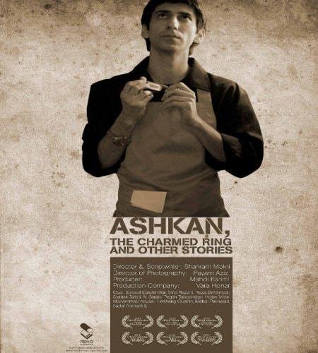 关于抢劫的二三事.Ashkan.The.Charmed.Ring.And.Other.Stories.2008.PERSIAN.1080p.BluRay.x264.FLAC.2.0-H ...