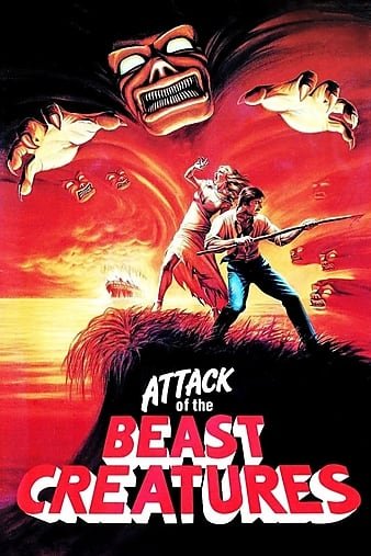 嗜血娃魔.Attack.Of.The.Beast.Creatures.1985.1080p.BluRay.x264-WATCHABLE 12.21GB