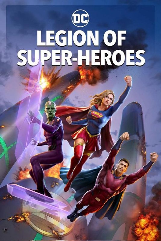 超级英雄军团.Legion.of.Super-Heroes.2022.1080p.BluRay.x264-PiGNUS 4.29GB