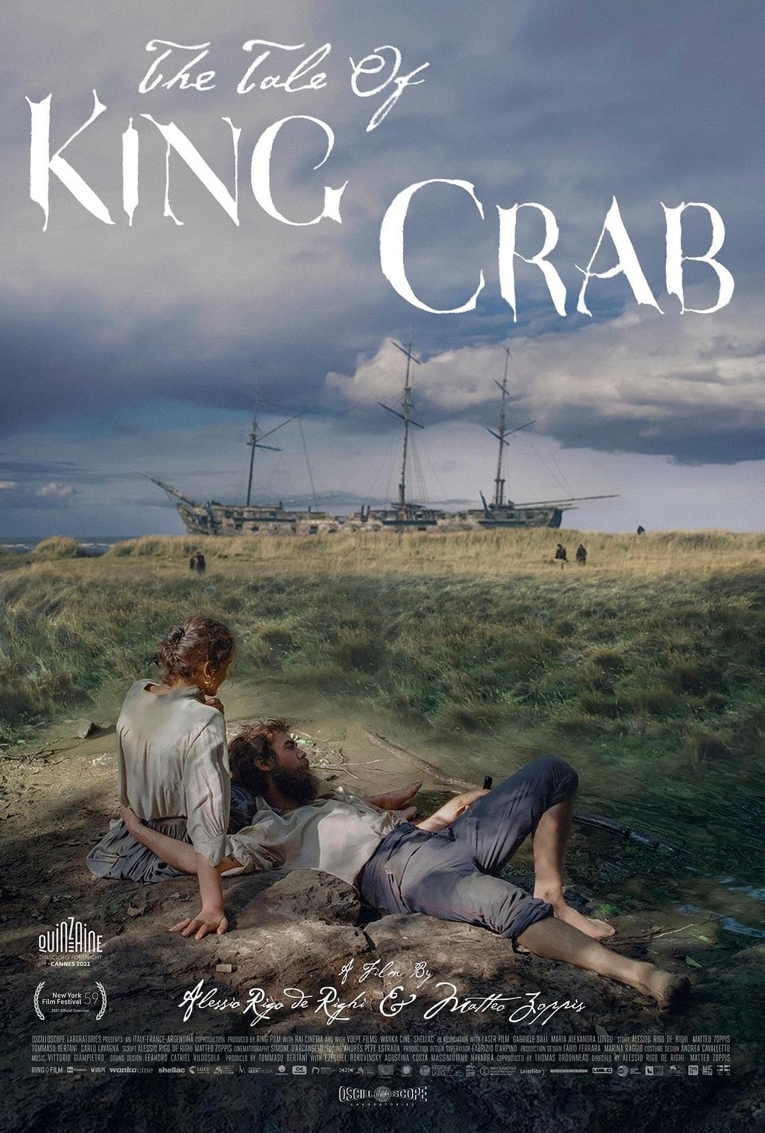 帝王蟹传说.The.Tale.of.King.Crab.2021.ITALIAN.1080p.BluRay.x264.DDP5.1-SbR 11.74GB