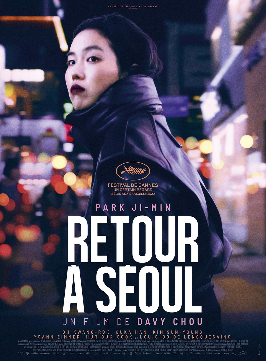 回首尔.Return.To.Seoul.2022.FRENCH.1080p.BluRay.REMUX.AVC.DTS-HD.MA.5.1-FGT 24.78GB