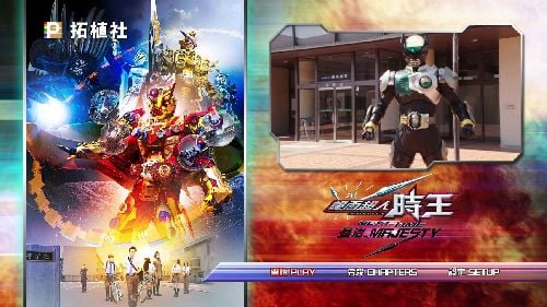 蒙面超人合集[港版原盘 粵配中字].Kamen.Rider.Series.collection.7.Fim.HKG.Blu-ray.1080p.AVC.LPCM.2.0-T ...