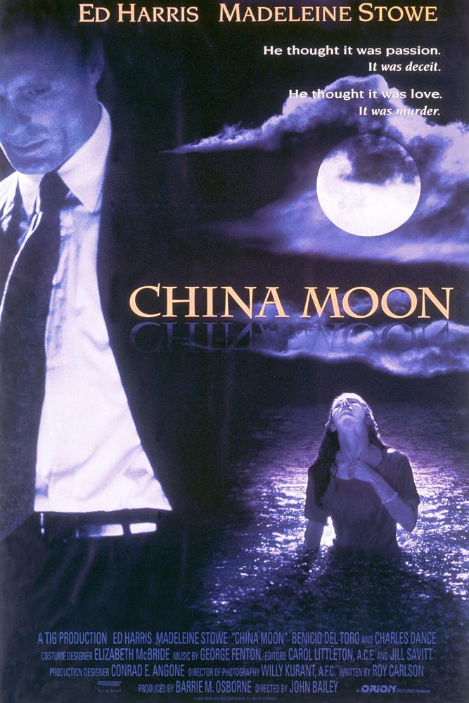 满月疑云.China.Moon.1994.1080p.BluRay.x264-OFT 4.28GB