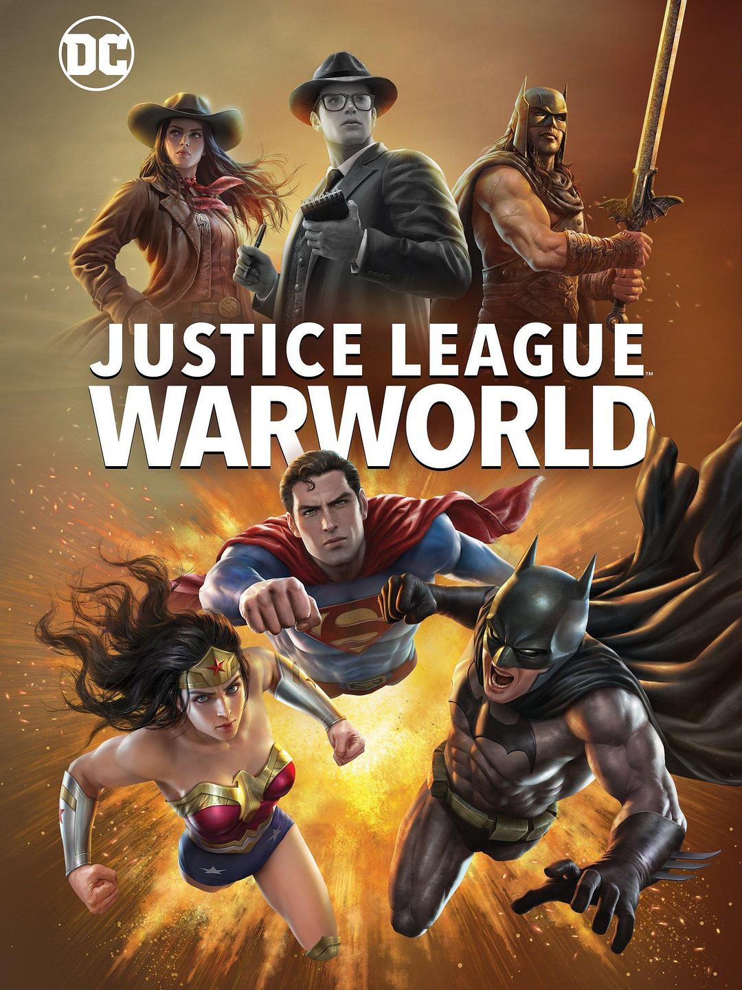 正义联盟：战争世界.Justice.League.Warworld.2023.1080p.BluRay.x264-OFT 3.88GB
