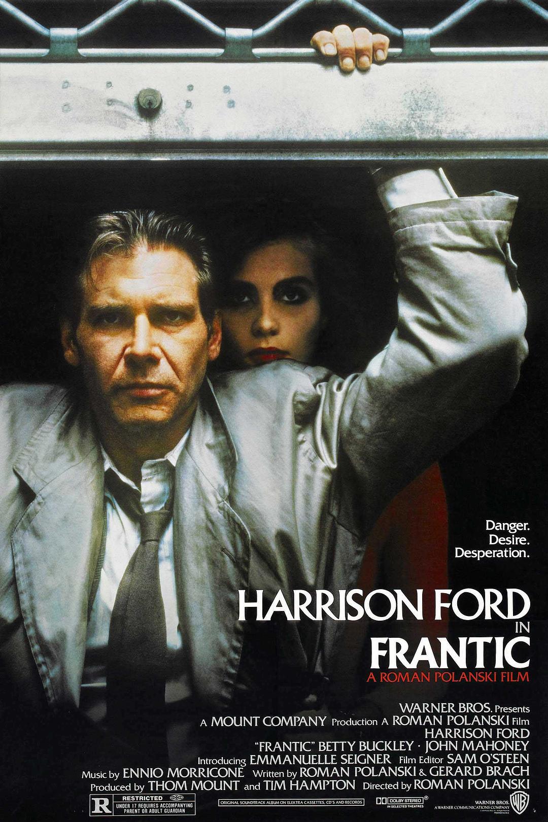 惊狂记.Frantic.1988.1080p.BluRay.Remux.DTS-HD.2.0 16.01GB