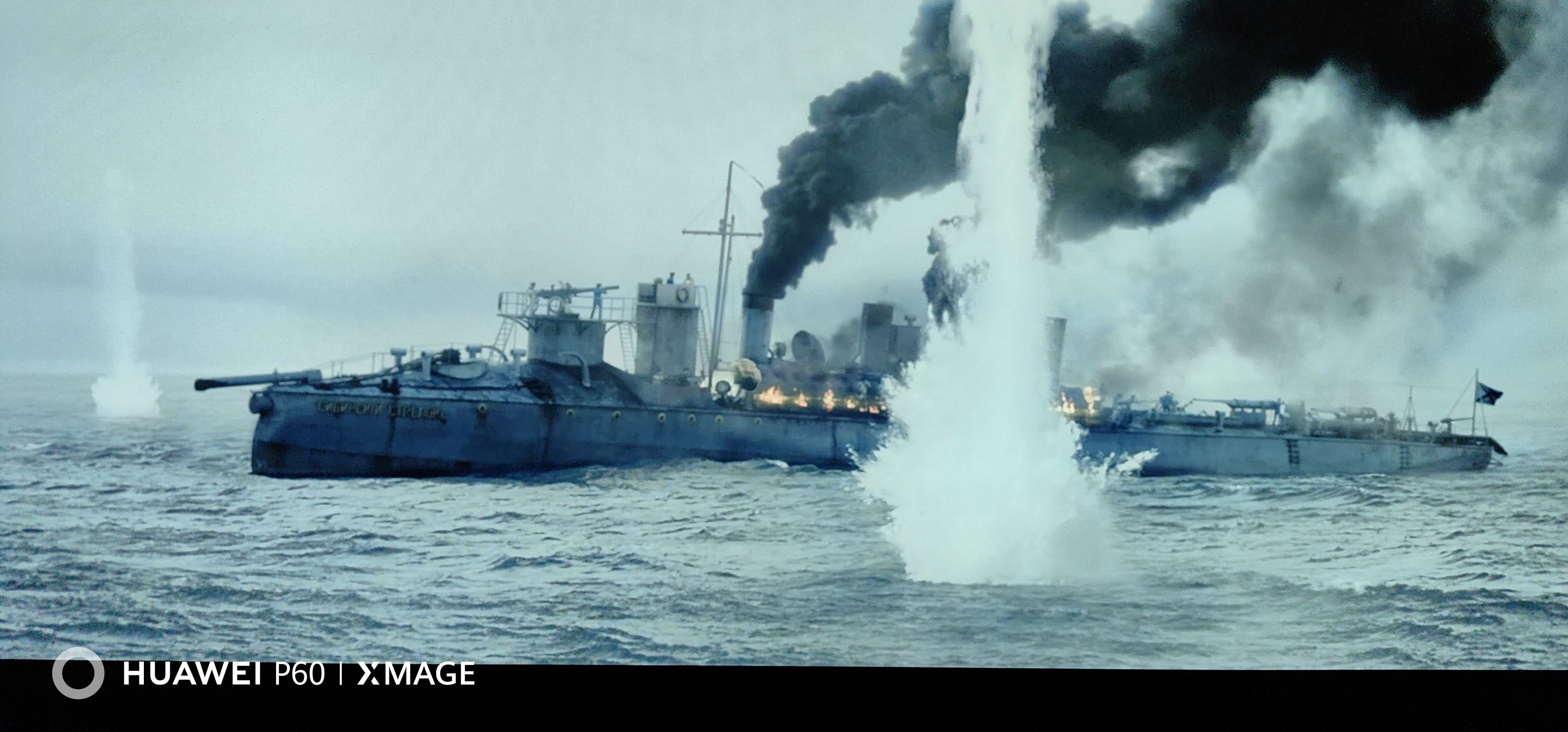 无畏上将高尔察克>      此片为蓝光圆盘  此影片 故事情节不错, 战争场面比较真实..... ...