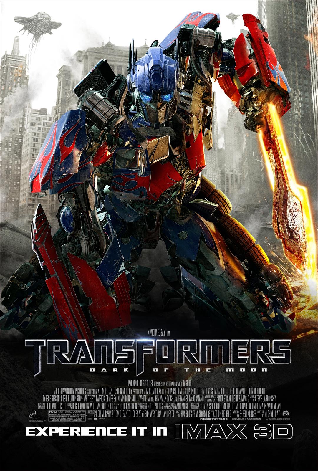 变形金刚3.Transformers Dark of the Moon 2011 HYBRID BluRay 1080p DTS-HD MA TrueHD 7.1 Atmos x264-MgB ...