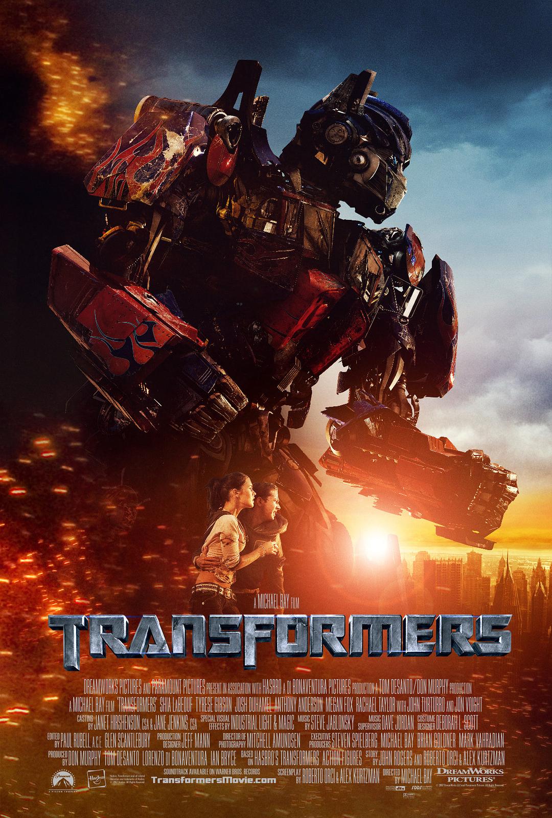 变形金刚/变形金刚电影版.Transformers 2007 HYBRID BluRay 1080p DTS-HD MA TrueHD 7.1 Atmos x264-MgB 19 ...