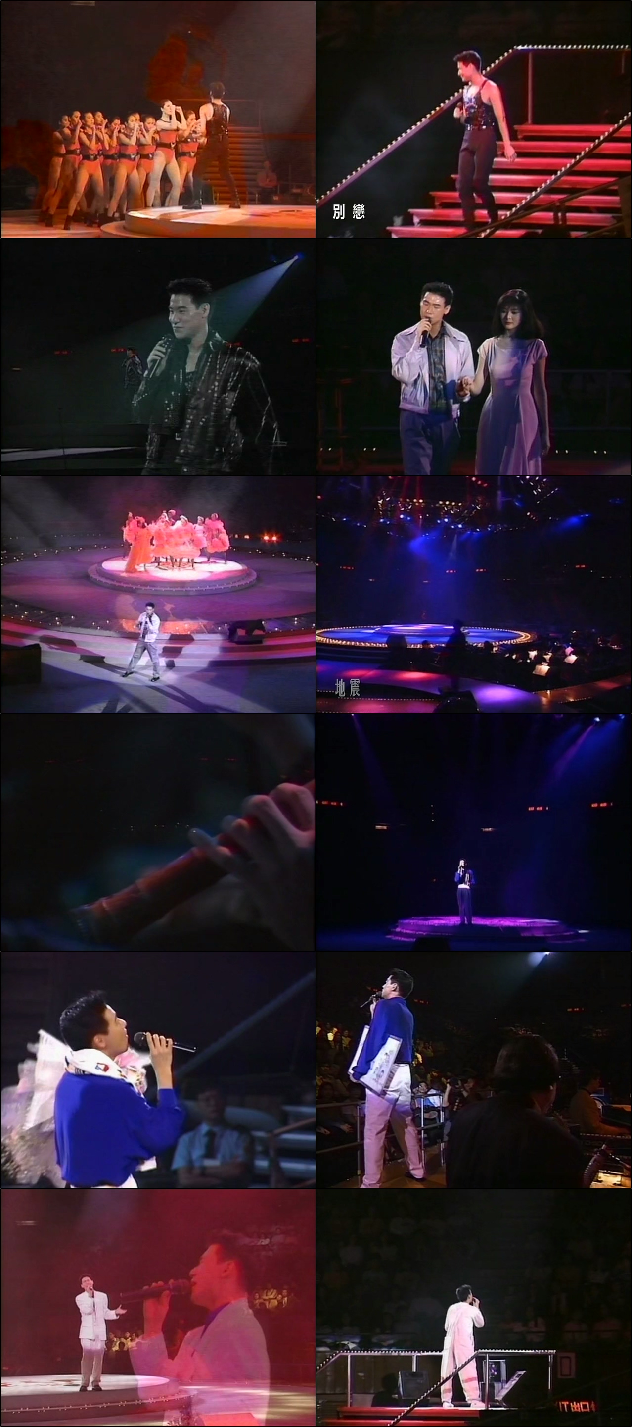 张学友/Jacky Cheung [1991-2004演唱会DVD][Remux合集].Jacky.Cheung.Live.Concert.DVD.Collection.1991-20 ...