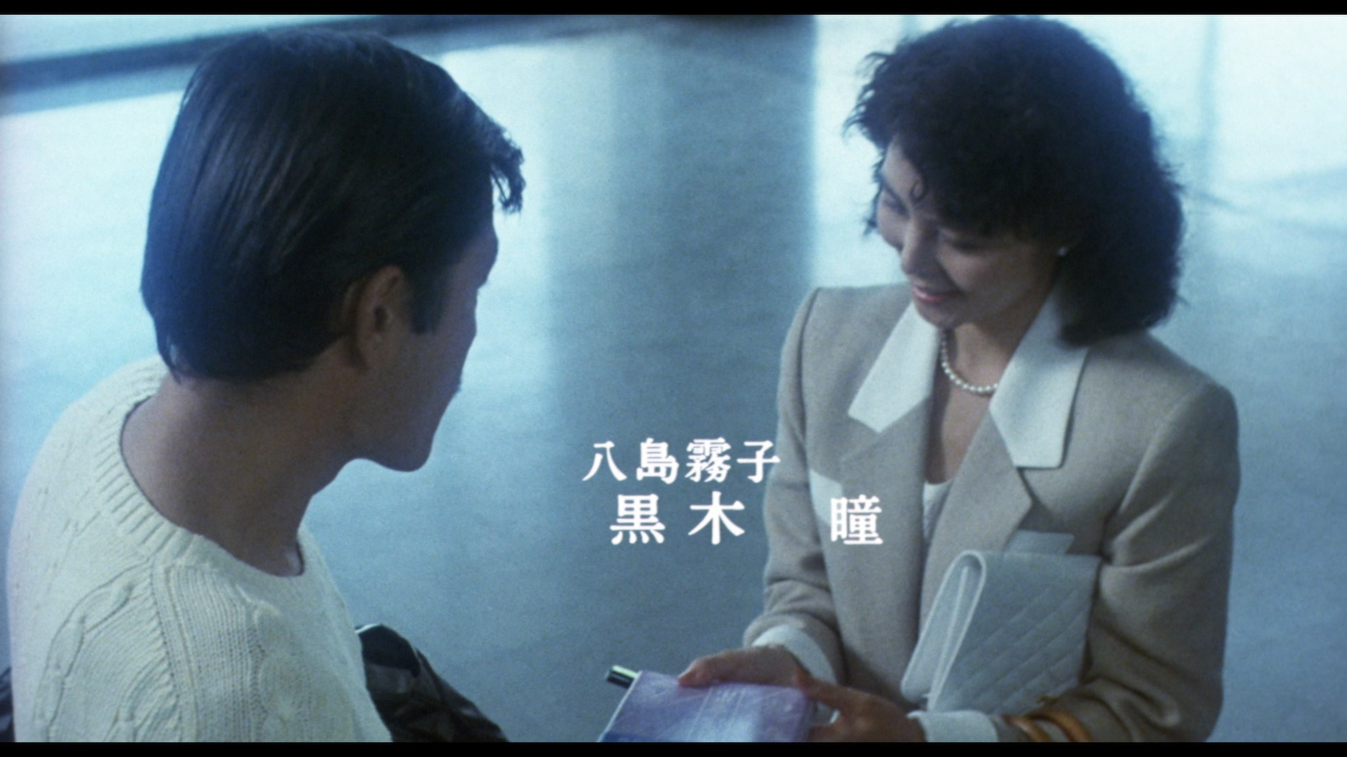 化身 [日版原盘][DIY简繁字幕].Keshin.1986.1080p.JPN.Blu-ray.AVC.LPCM.2.0-TAG 21.52GB