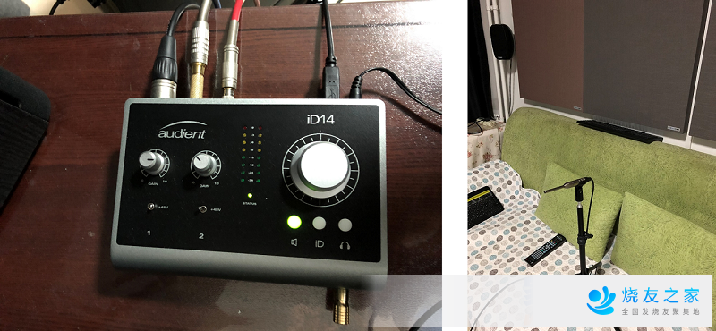声卡+EQ插件实现家庭影院低音炮低频管理