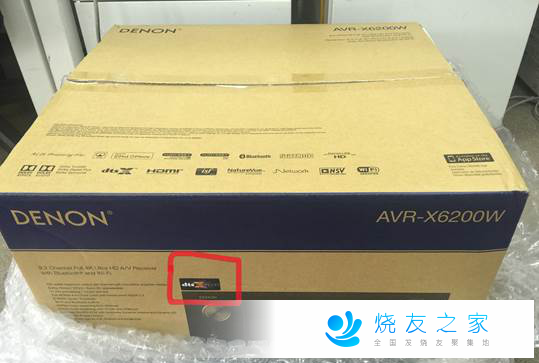 新出厂天龙部分AV功放产品已配备DTS: X功能，无需用户再做升级操 ...